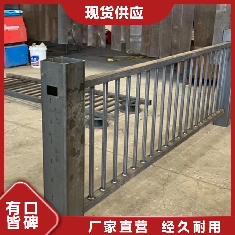 桥梁防撞护栏厂视频-桥梁防撞护栏厂-浙江省丽水|金华|嘉兴|衢州【周边】供应商