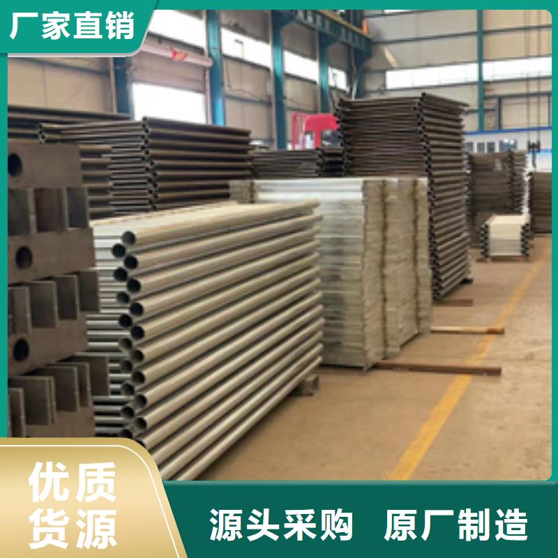 桥梁防撞护栏厂视频-桥梁防撞护栏厂(聚晟)覆盖地域浙江省绍兴市新昌|上虞|杭州|嘉兴|丽水|宁波|衢州|湖州|温州