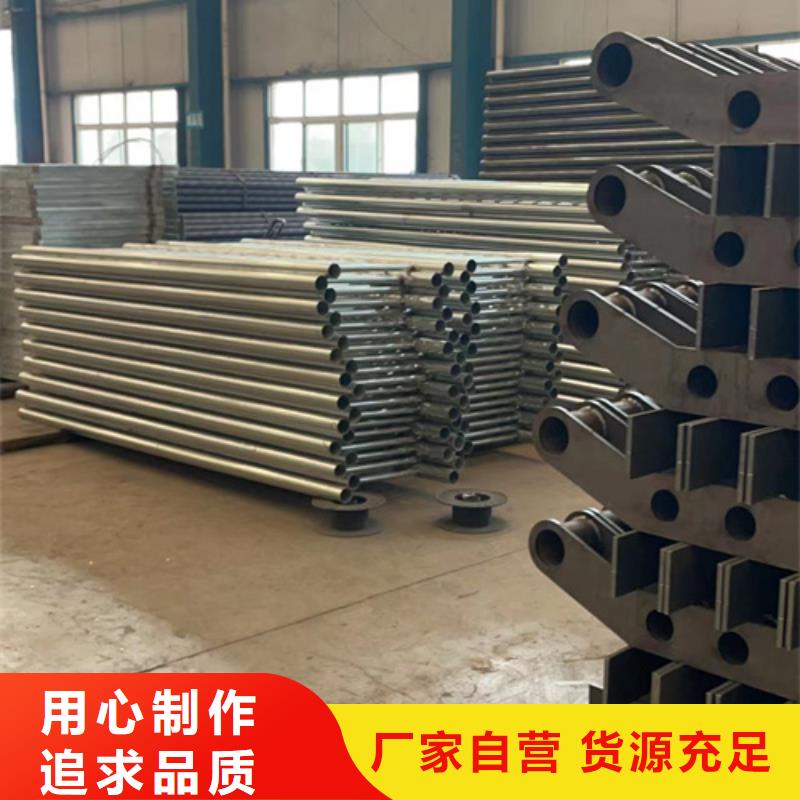 道路护栏-【304不锈钢复合管】产品参数