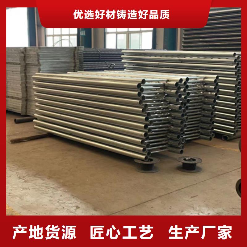 道路护栏防撞护栏厂一站式采购
