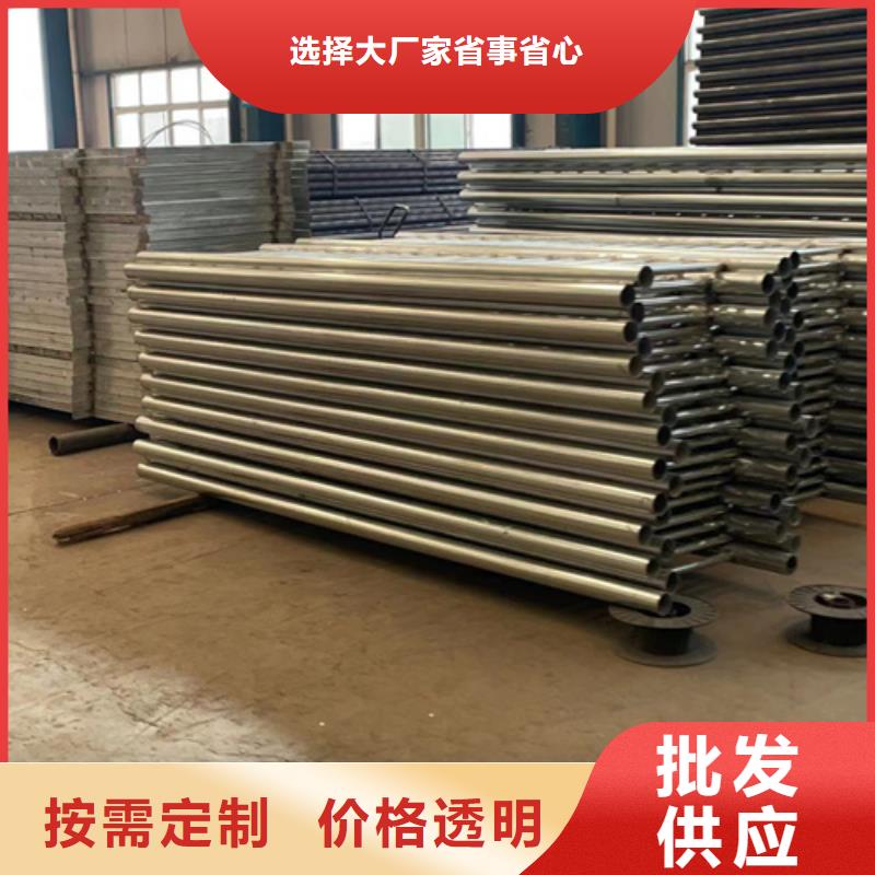 道路护栏支持大批量采购