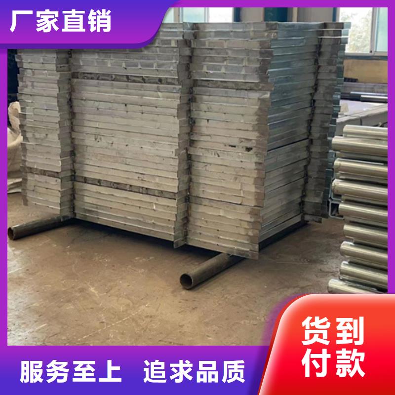 道路护栏【【景观】护栏】规格齐全实力厂家