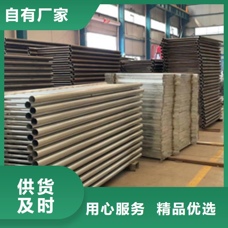  道路护栏量少也做