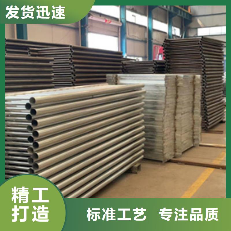  道路护栏质量为本