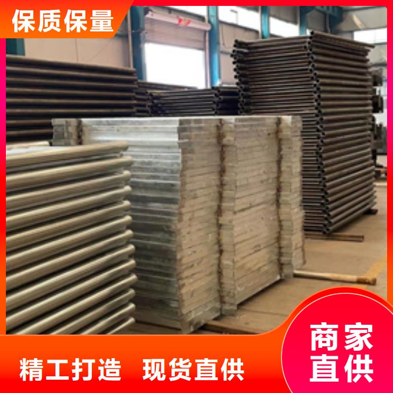 省心：桥面防撞护栏生产厂家