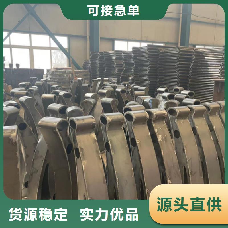 桥梁防撞护栏厂视频-桥梁防撞护栏厂(聚晟)覆盖地域浙江省绍兴市新昌|上虞|杭州|嘉兴|丽水|宁波|衢州|湖州|温州