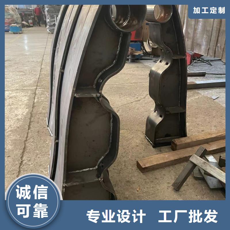道路护栏-【304不锈钢复合管】产品参数