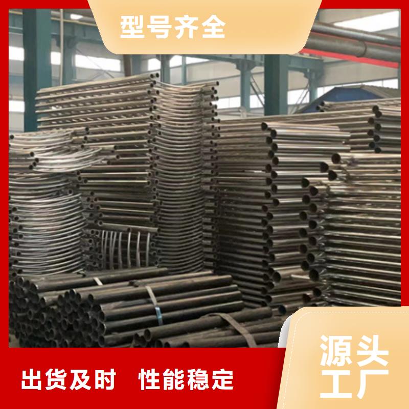 桥梁防撞护栏厂视频-桥梁防撞护栏厂-浙江省丽水|金华|嘉兴|衢州【周边】供应商