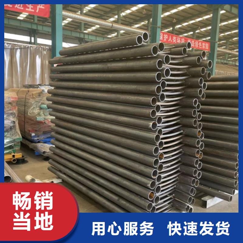 道路护栏诚信经营现货现发