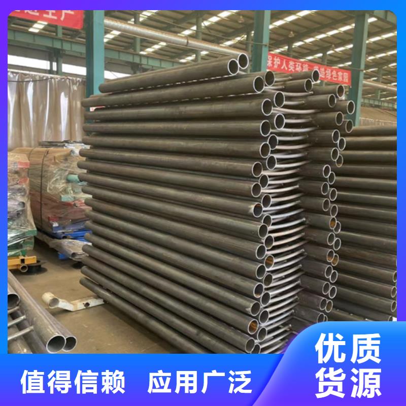 道路护栏,【铝合金护栏】价格公道合理