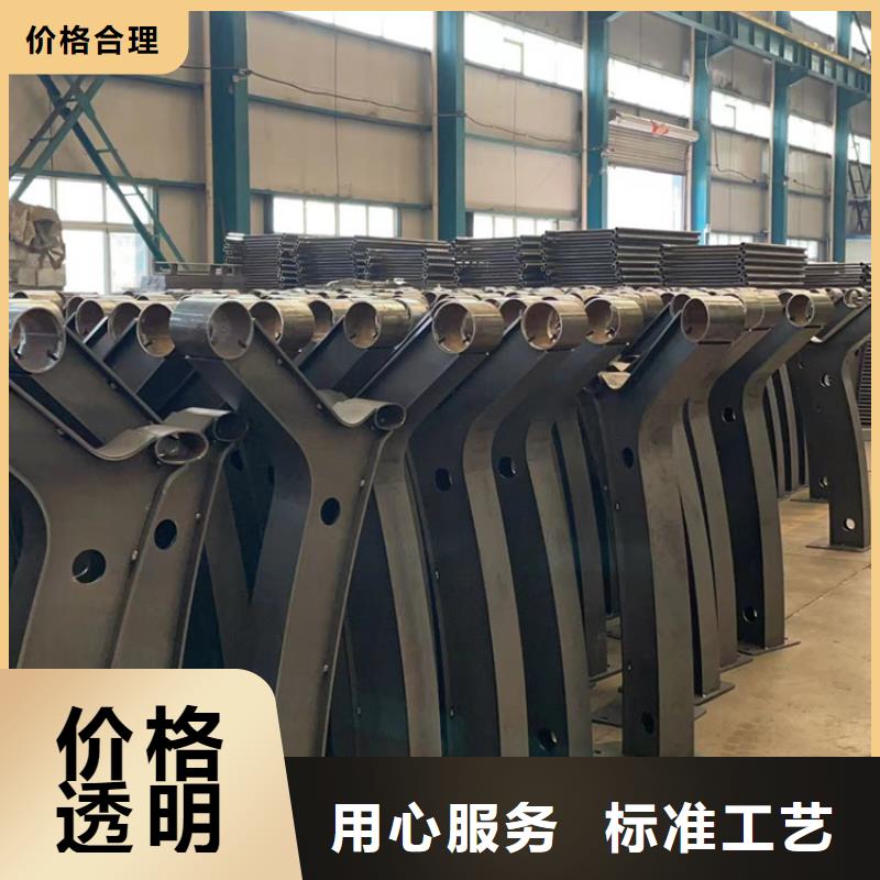 【道路护栏】,【中央分隔栏】质量检测