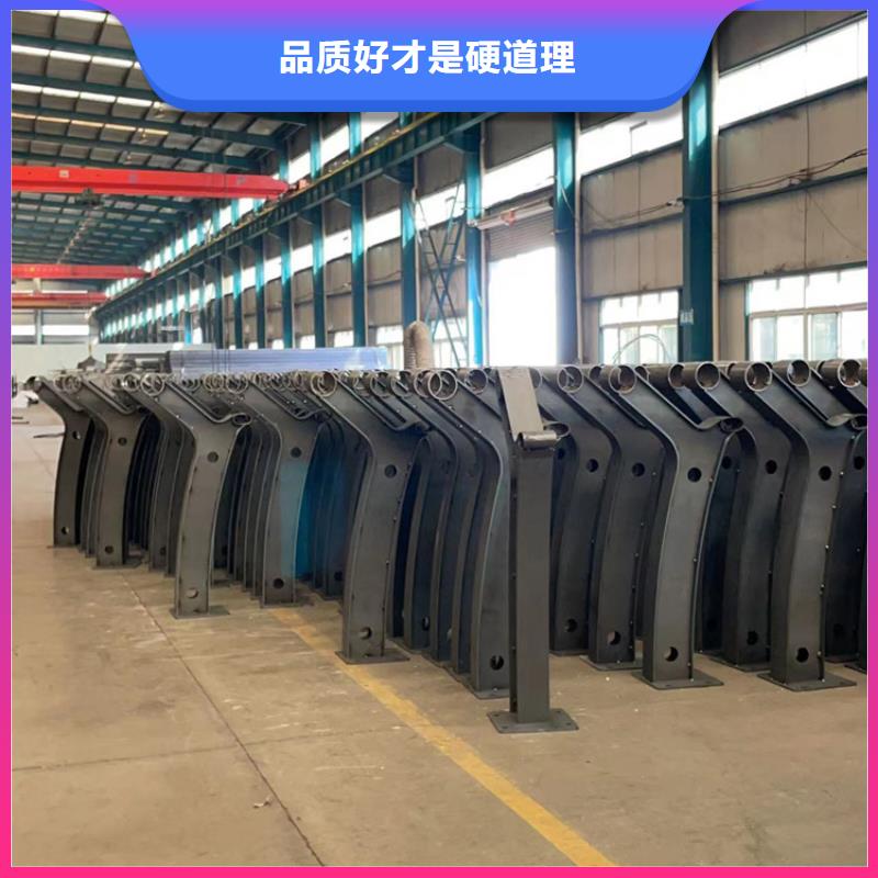 【道路护栏】【景观】护栏让利客户