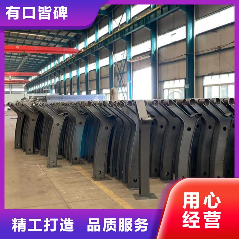 道路护栏实体诚信厂家