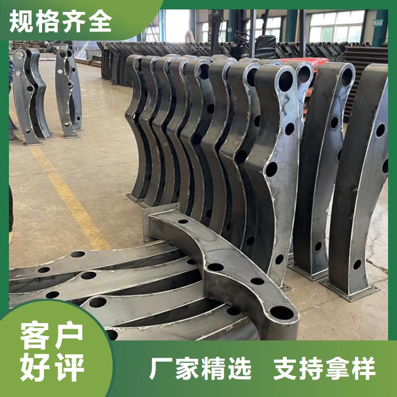 道路护栏桥梁护栏厂品质做服务