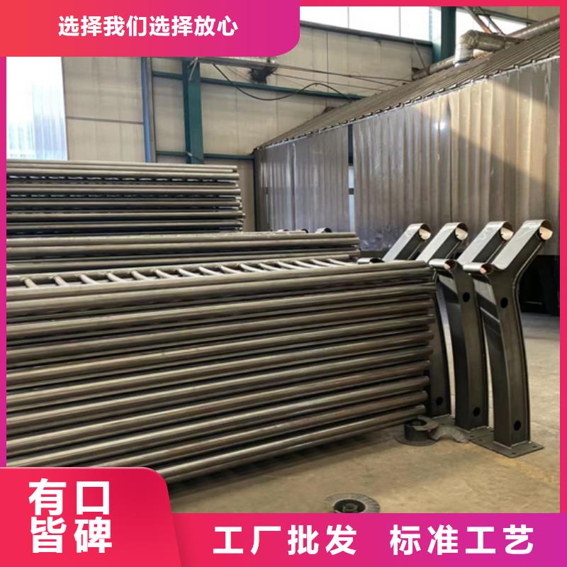  道路护栏现货充足量大优惠
