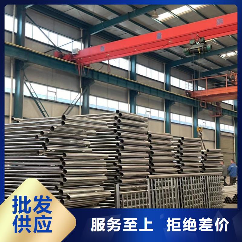 道路护栏品质不将就