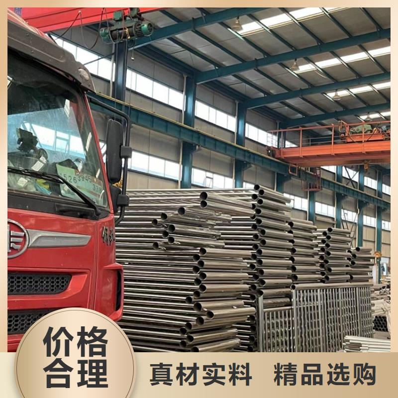 【道路护栏】市政道路防护栏质量优选