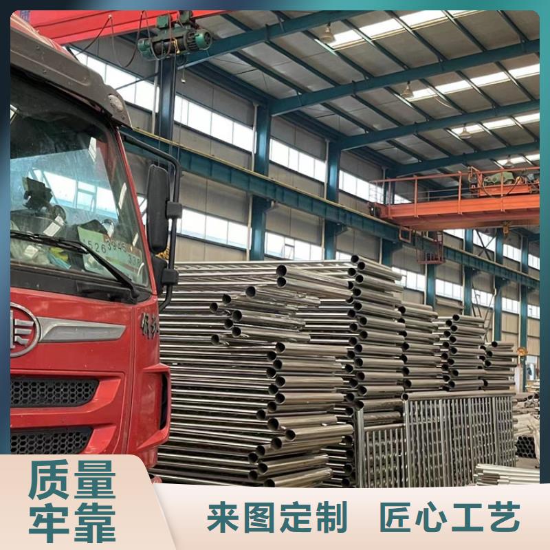 道路护栏,【【景观护栏】】满足多种行业需求