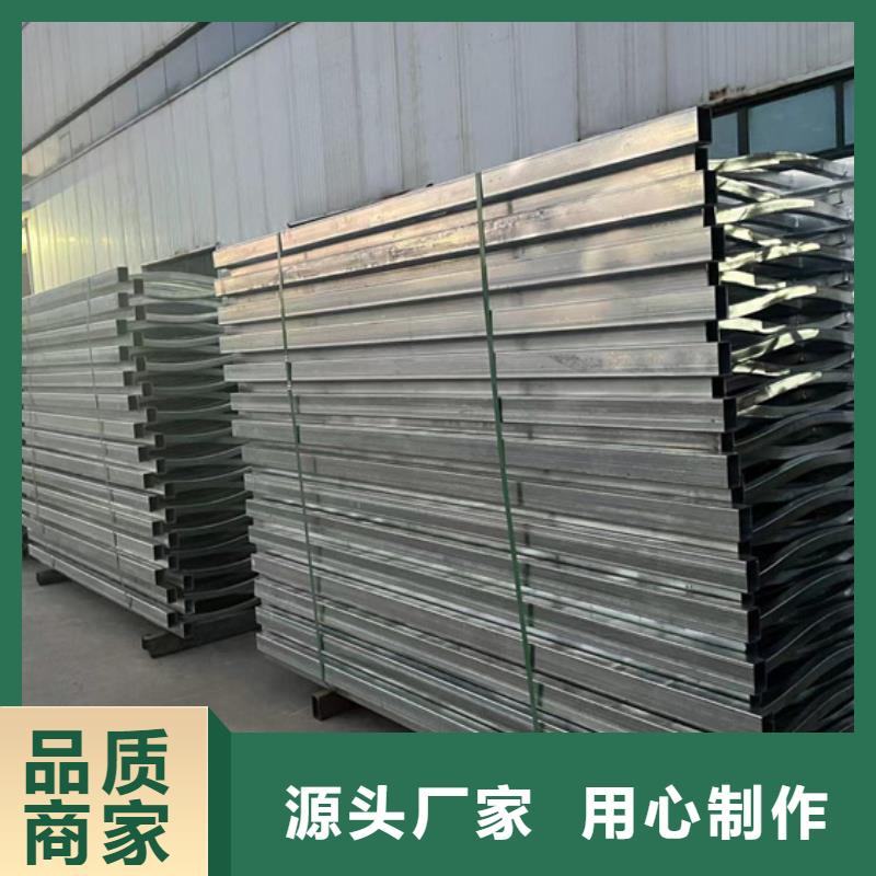 道路护栏河堤护栏厂家直销放心