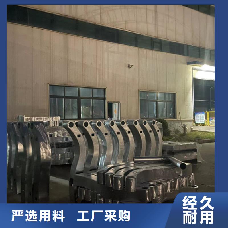 道路护栏 【中央分隔栏】工厂直营