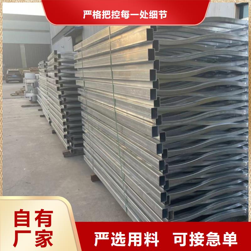 道路护栏【不锈钢复合管】从厂家买售后有保障