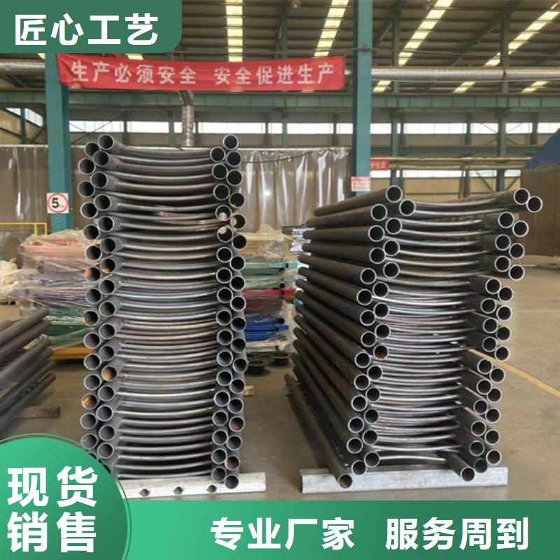  道路护栏多种工艺