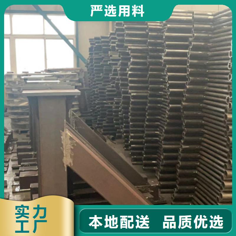  道路护栏随到随提
