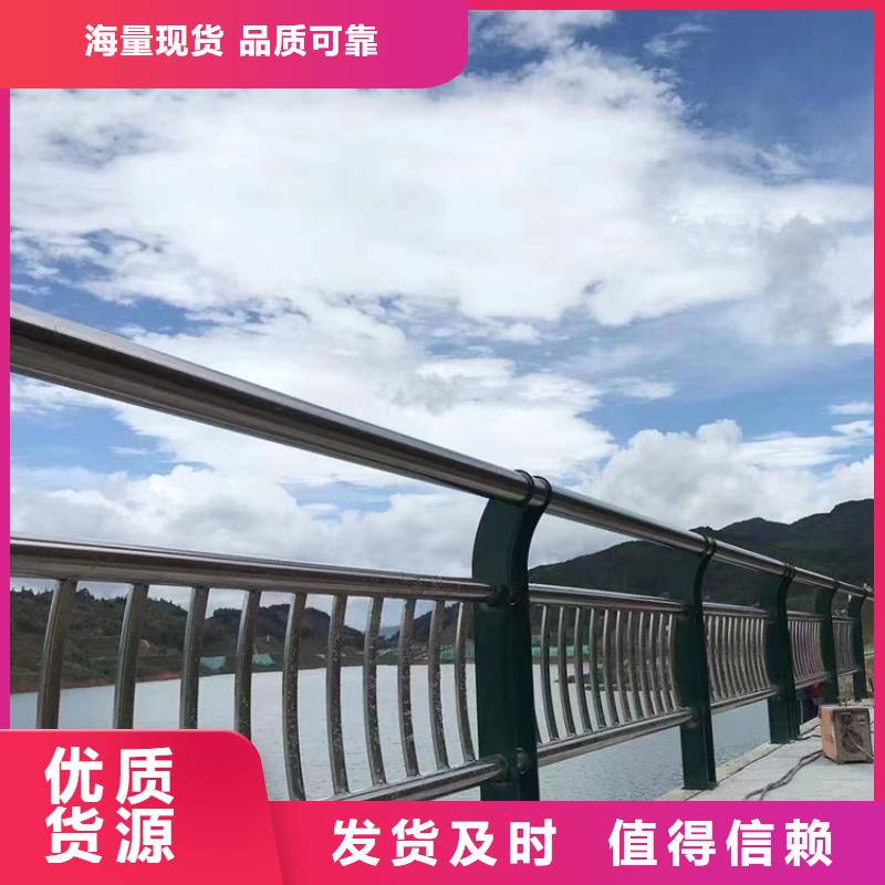 桥梁防撞护栏厂视频-桥梁防撞护栏厂-浙江省丽水|金华|嘉兴|衢州【周边】供应商