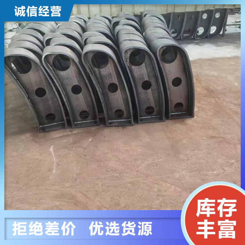 道路护栏,不锈钢复合管栏杆优质材料厂家直销