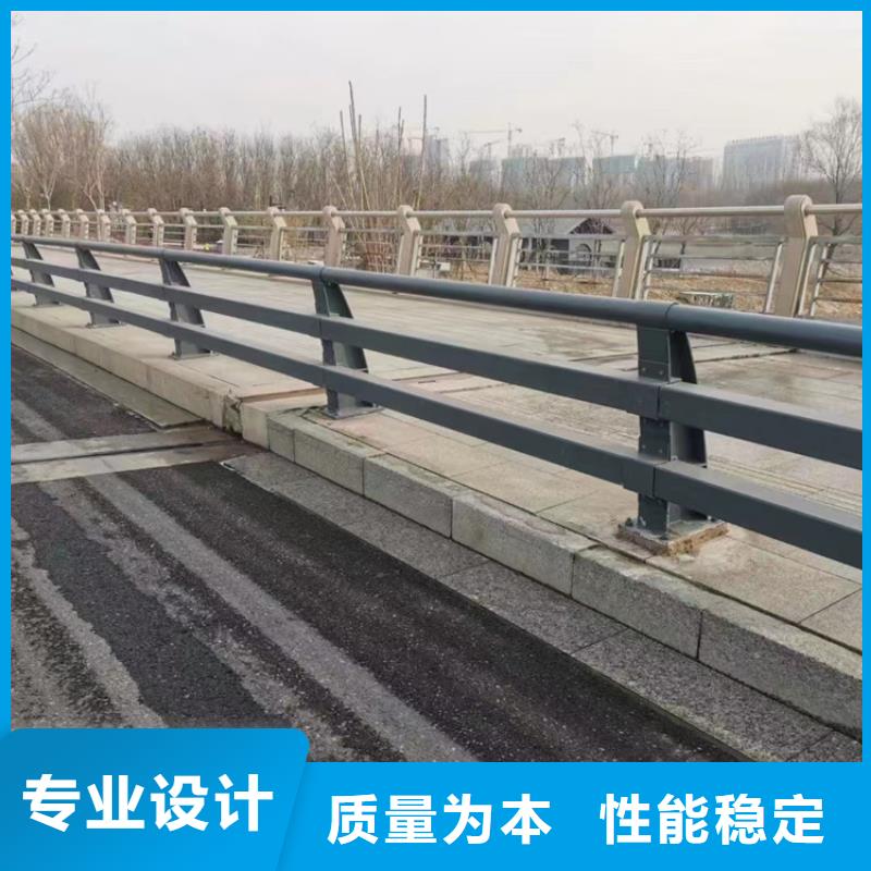 道路护栏 【不锈钢复合管】真材实料