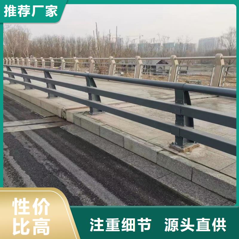 道路护栏不锈钢复合管护栏厂通过检测