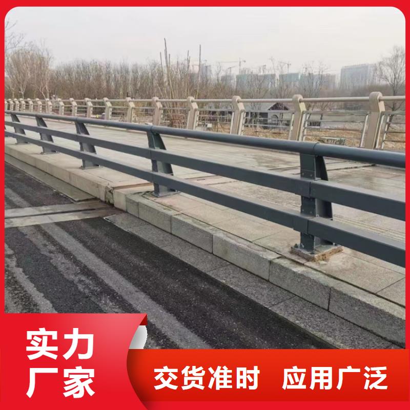  道路护栏一站式采购商