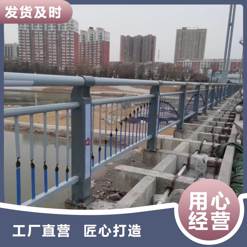 桥梁不锈钢护栏大型厂家