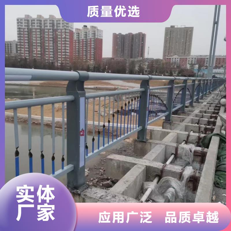 隔离桥梁护栏防撞经济实用