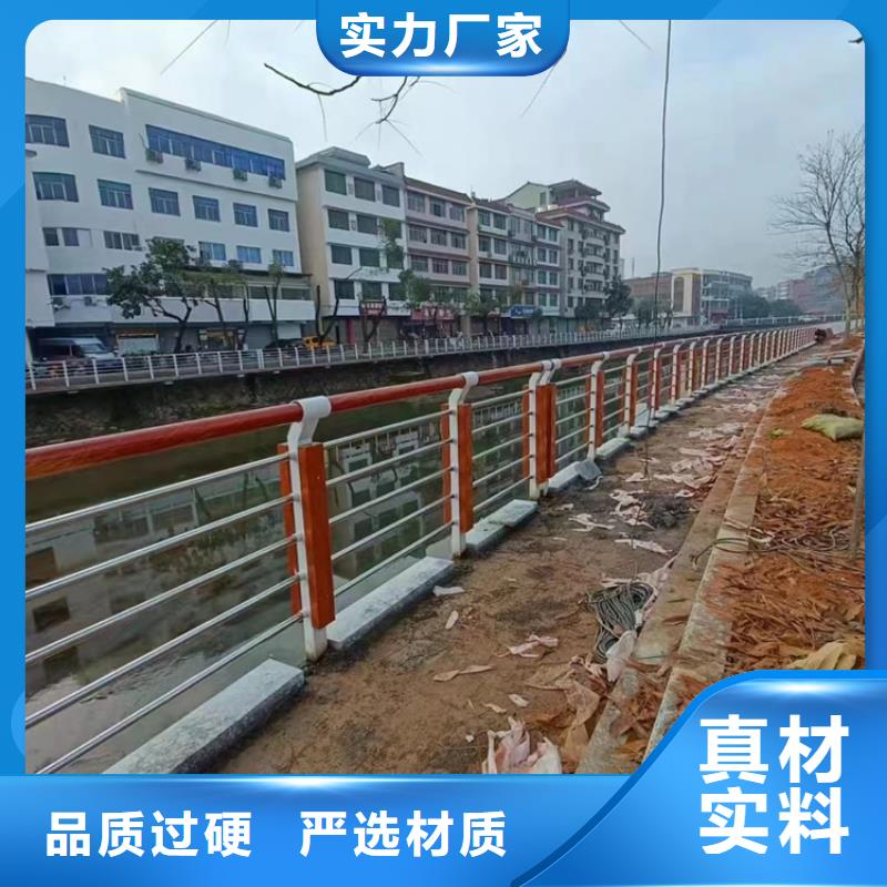 道路护栏交通防撞围栏源厂直接供货