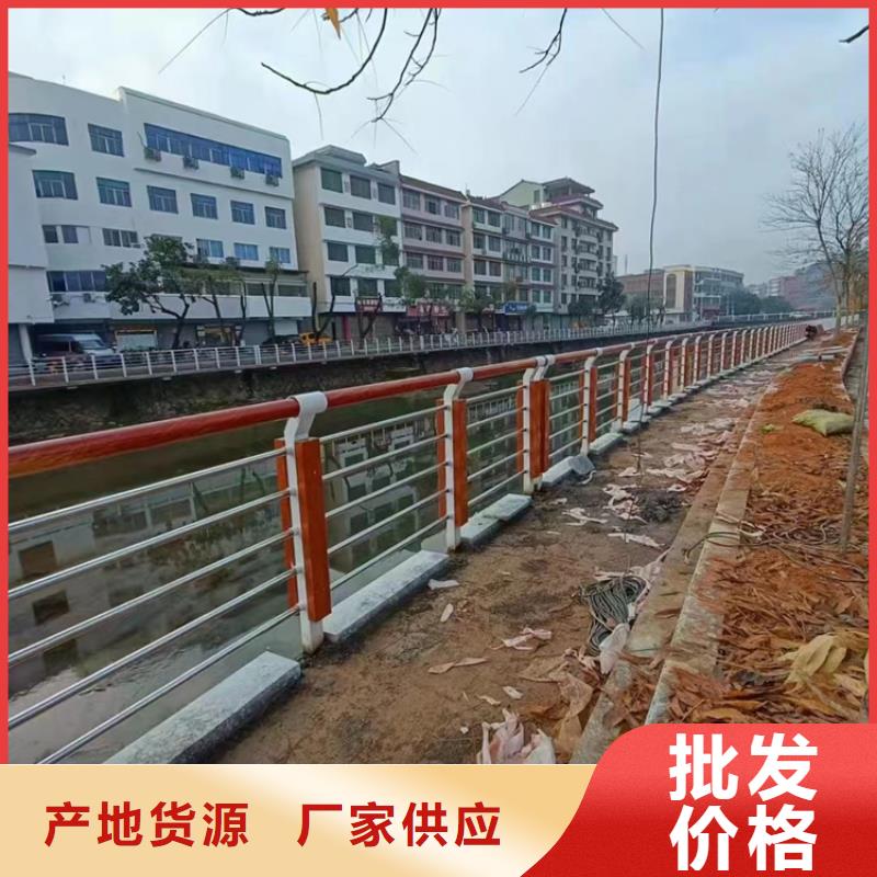 道路护栏 【河堤护栏】符合标准