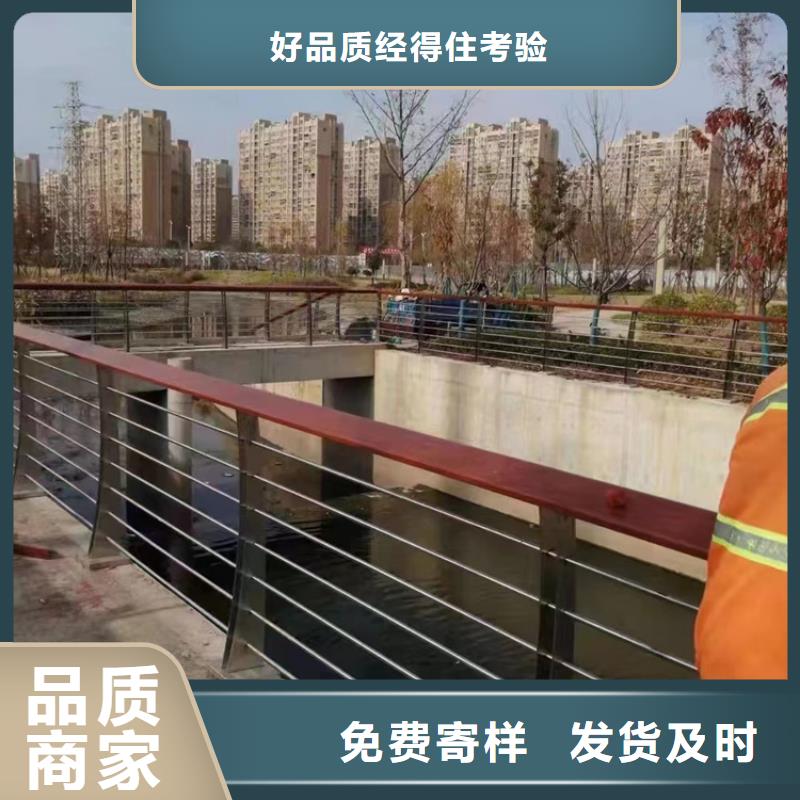 道路护栏_【桥梁护栏】价格透明