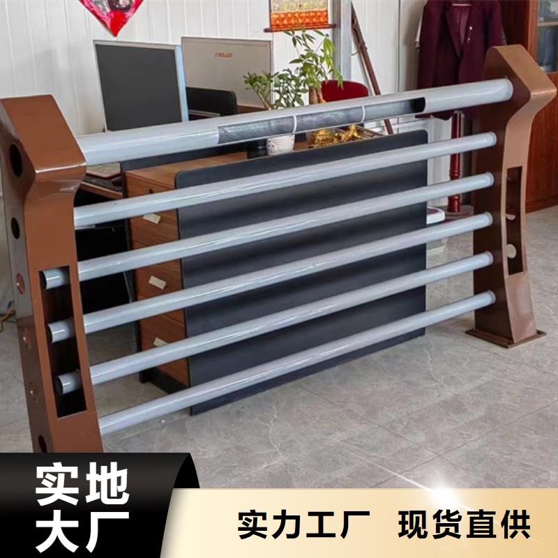 道路护栏厂家直销放心