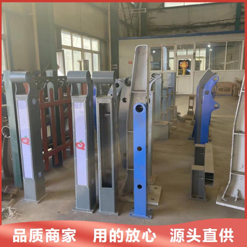 道路护栏【防撞桥梁护栏】型号齐全