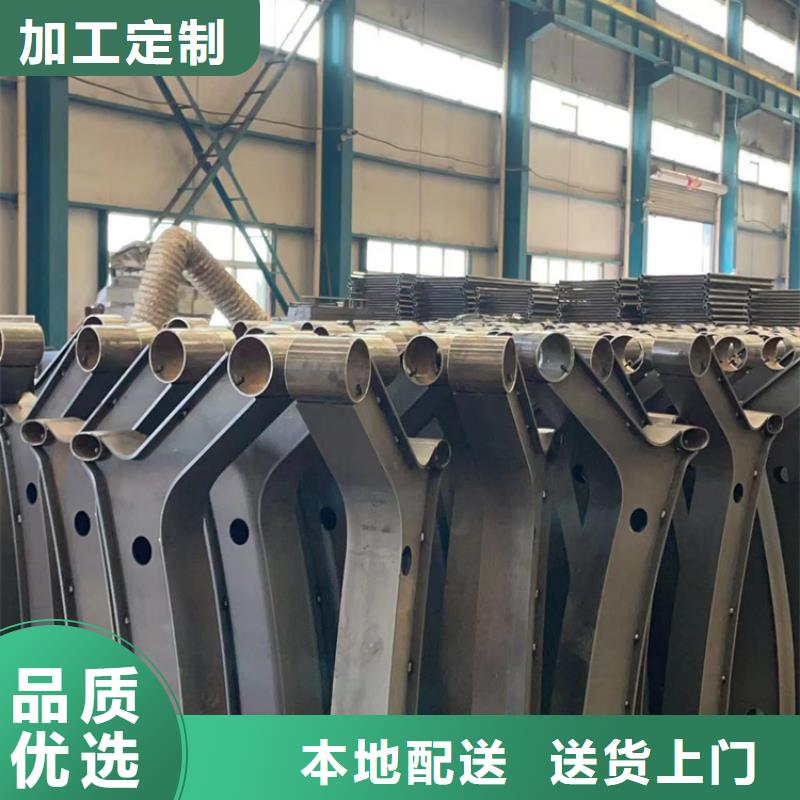 桥梁防撞护栏厂视频-桥梁防撞护栏厂(聚晟)覆盖地域浙江省绍兴市新昌|上虞|杭州|嘉兴|丽水|宁波|衢州|湖州|温州