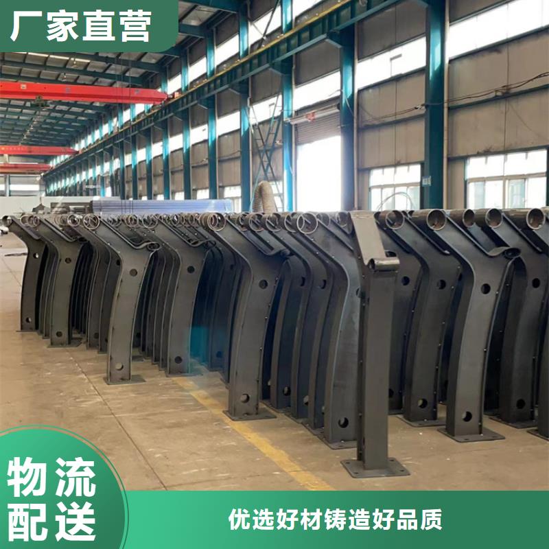 道路护栏种类齐全