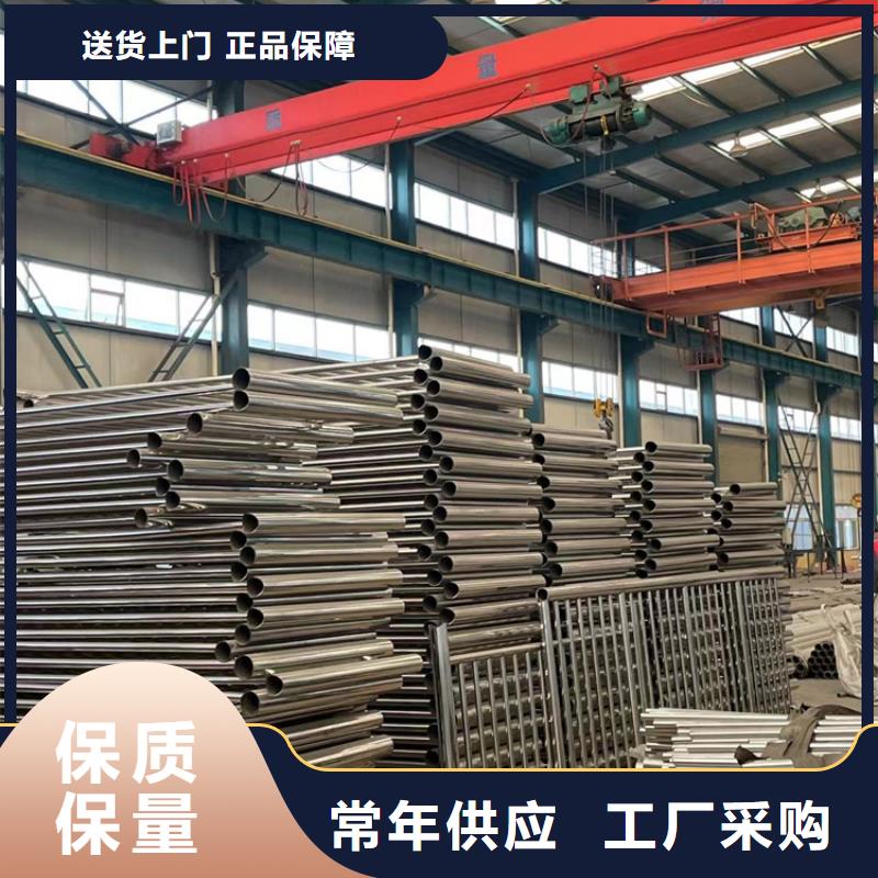 道路护栏价格实惠工厂直供