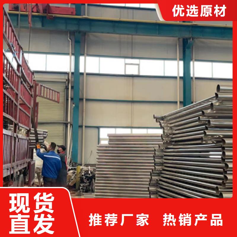 道路护栏不只是质量好