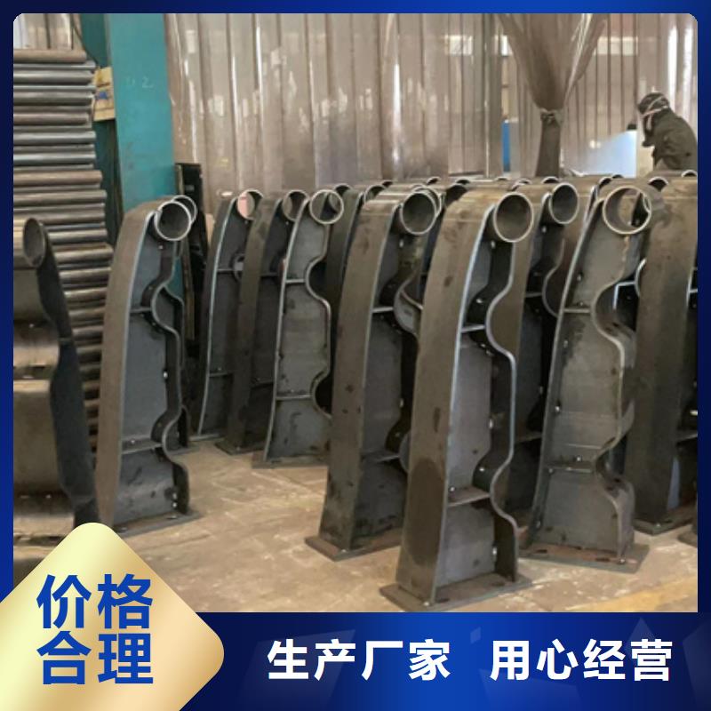 桥梁防撞护栏厂视频-桥梁防撞护栏厂-浙江省丽水|金华|嘉兴|衢州【周边】供应商