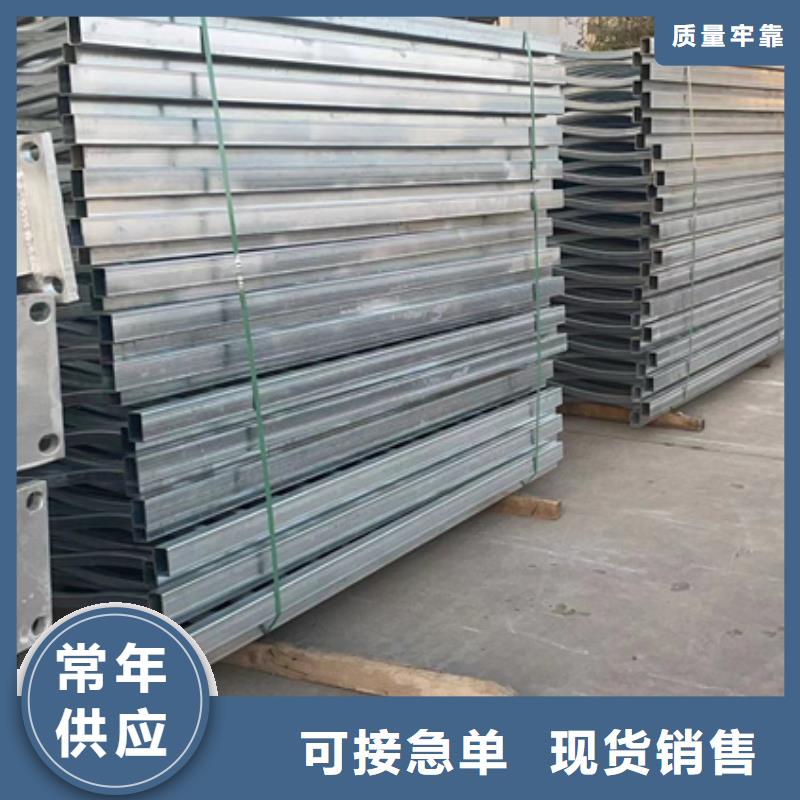 道路护栏河堤护栏厂家直销放心