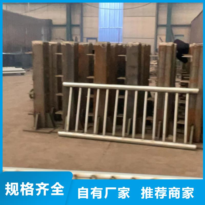 道路护栏拒绝伪劣产品