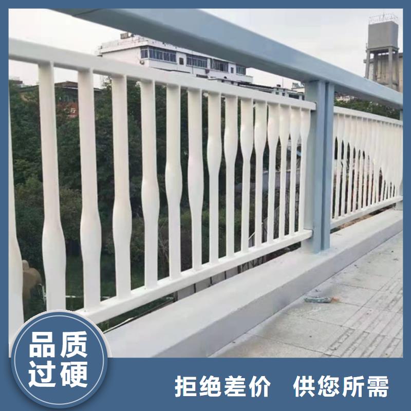  道路护栏现货直发