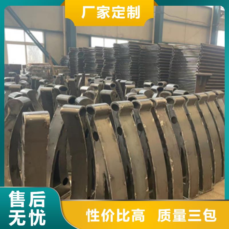 道路护栏多种规格可选