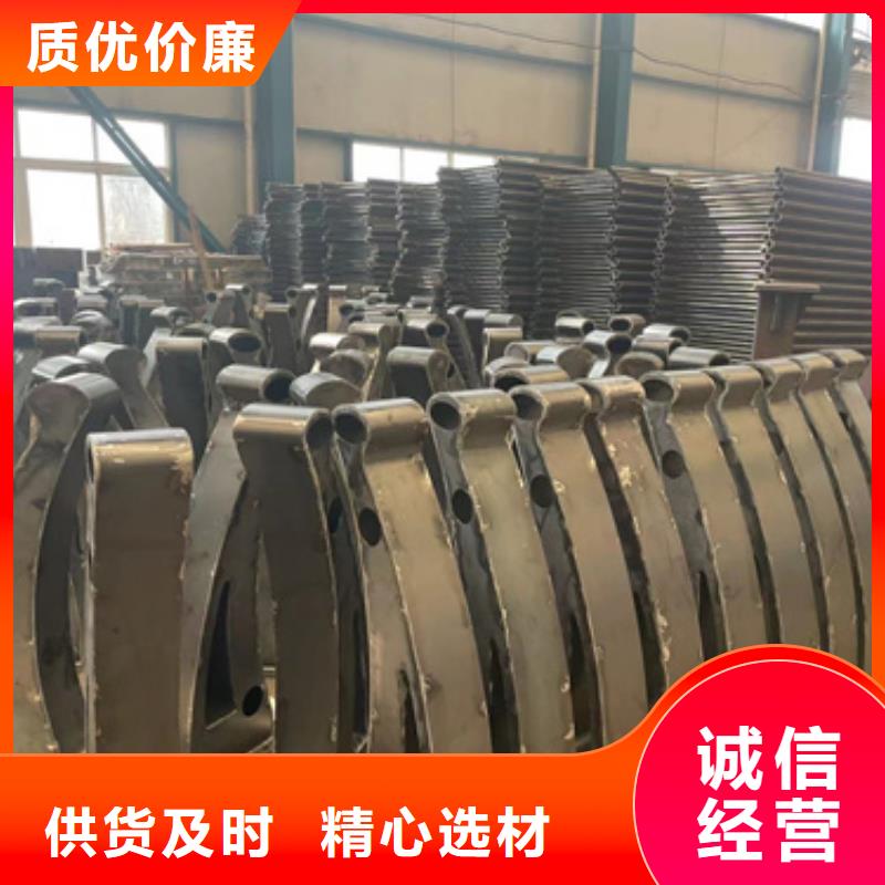 道路护栏_201不锈钢复合管产品性能