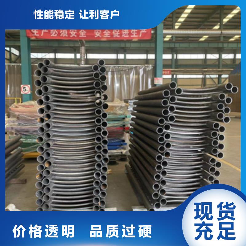  道路护栏精工打造